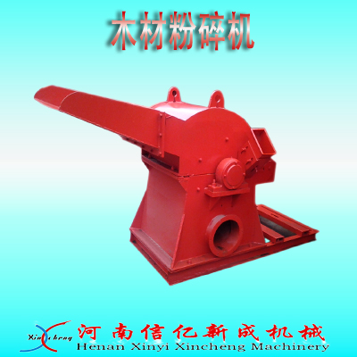 木材粉碎機 拷貝.jpg 木材粉碎機 拷貝.jpg