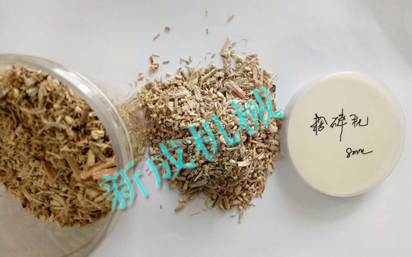 木材粉碎機多少錢一臺?